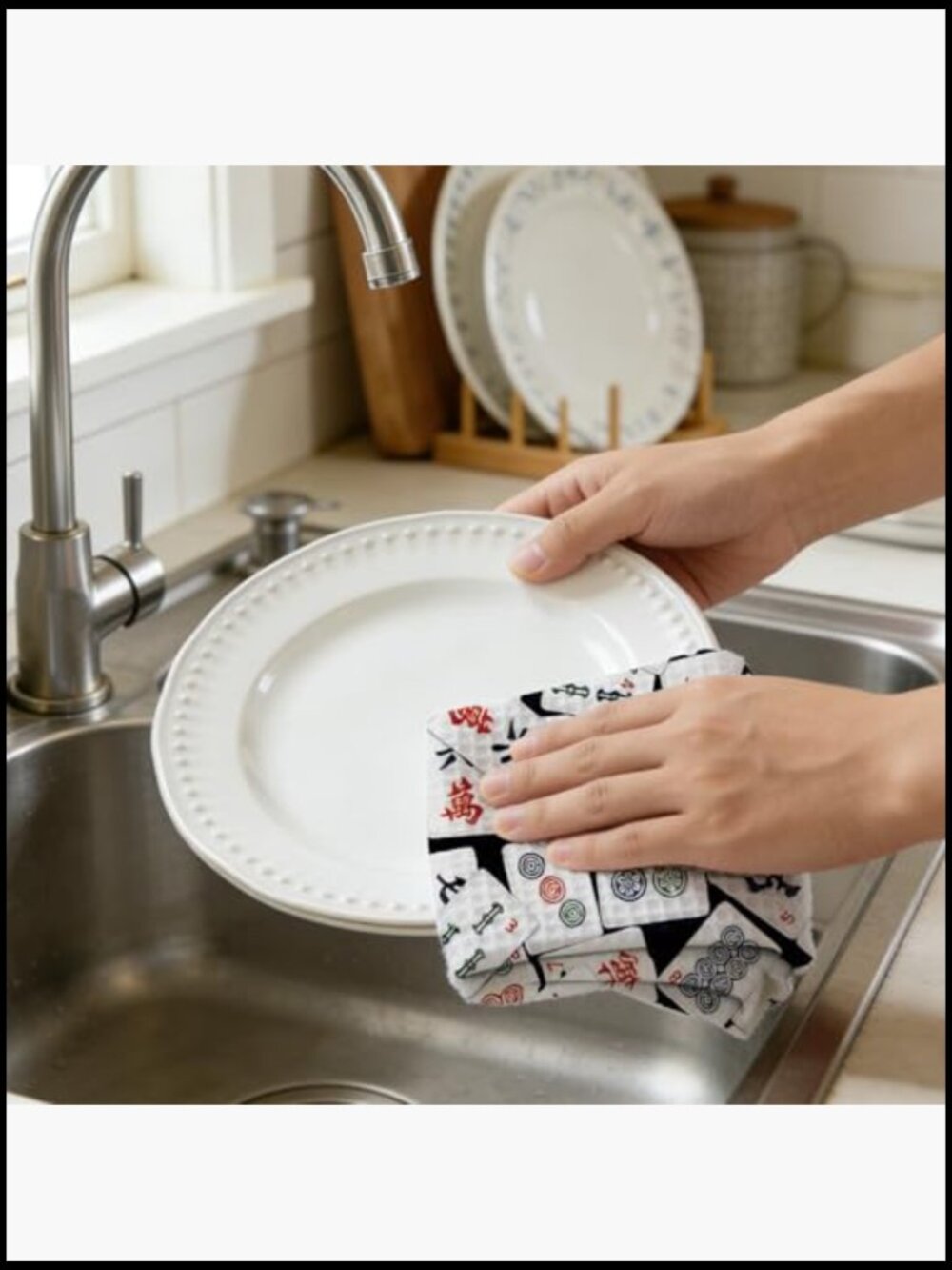 Floral Mahjong Decorative Waffle Weave Kitchen Towels Set of 2 Home Decor - Picture 6 of 6